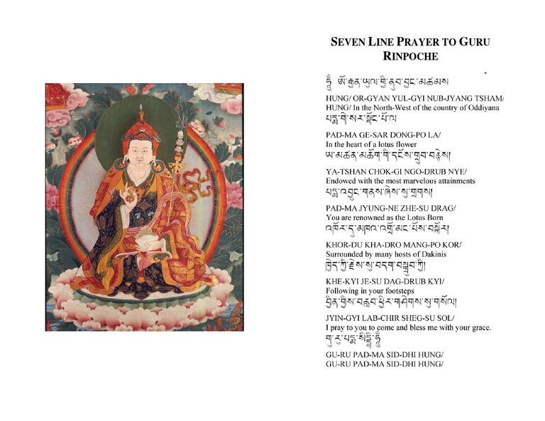 Seven Line Prayer to Guru Rinpoche | PDF | Religion And Belief