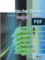 Easy Computer Basic by Myo Thura