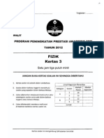 2012 PSPM Kedah Fizik 3 W Ans Op
