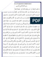 Surah Al-Waqiah-Text Arab Dan Terjemahan-Fadihal Dan Keutamaan