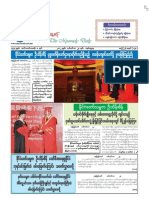 The Myawady Daily (23-9-2012)