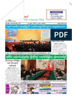 The Myawady Daily (24-9-2012)