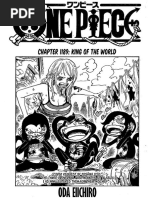 H*y様 Katie BAD TEA circular one-piece Bl One Piece Chapter 1159 (TCB SCANS) | PDF