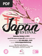 Download Kcjfest Program 2012 by michaelbuddy SN106824181 doc pdf