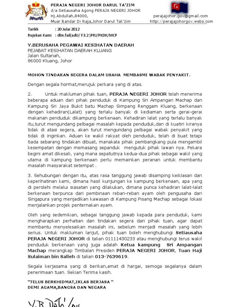 Contoh Surat Di Jabatan Kerajaan