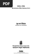 1785990190?v=1