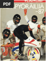 Power Factory 2013 STREET3 | PDF