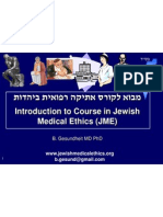 Introduction To Course in Jewish Medical Ethics (JME) : B.gesund