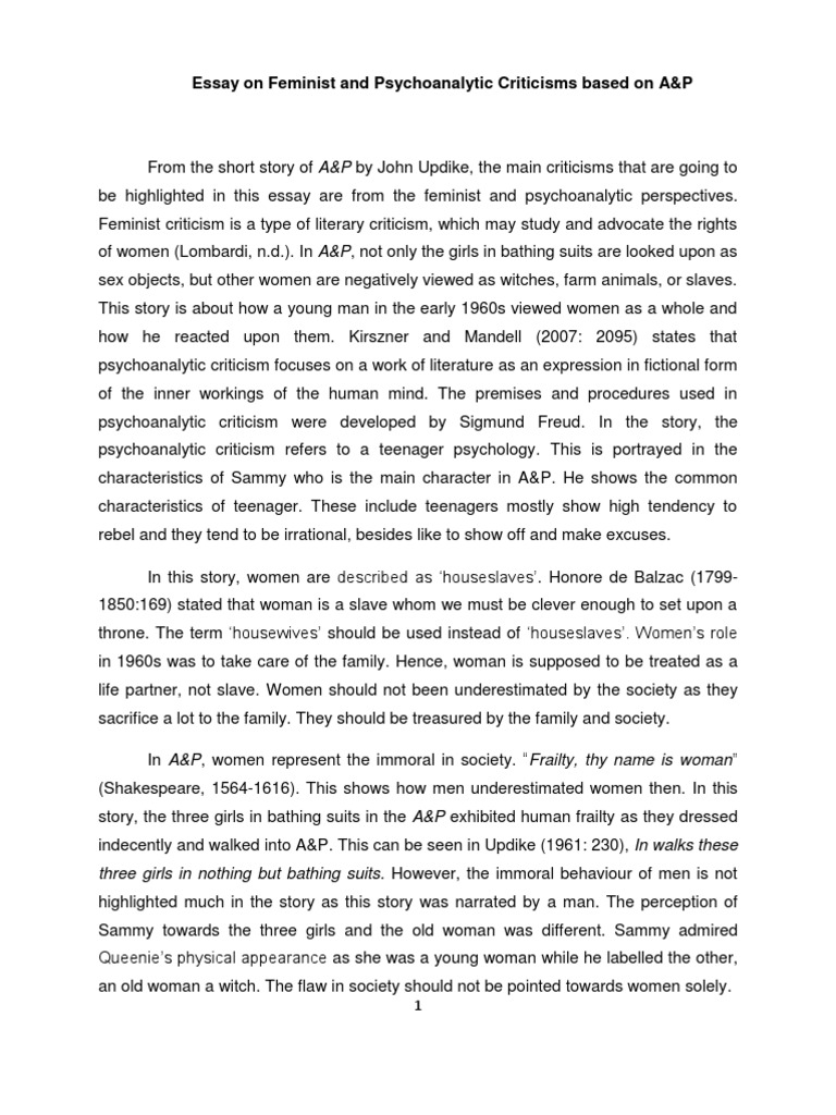 criticism essay sample