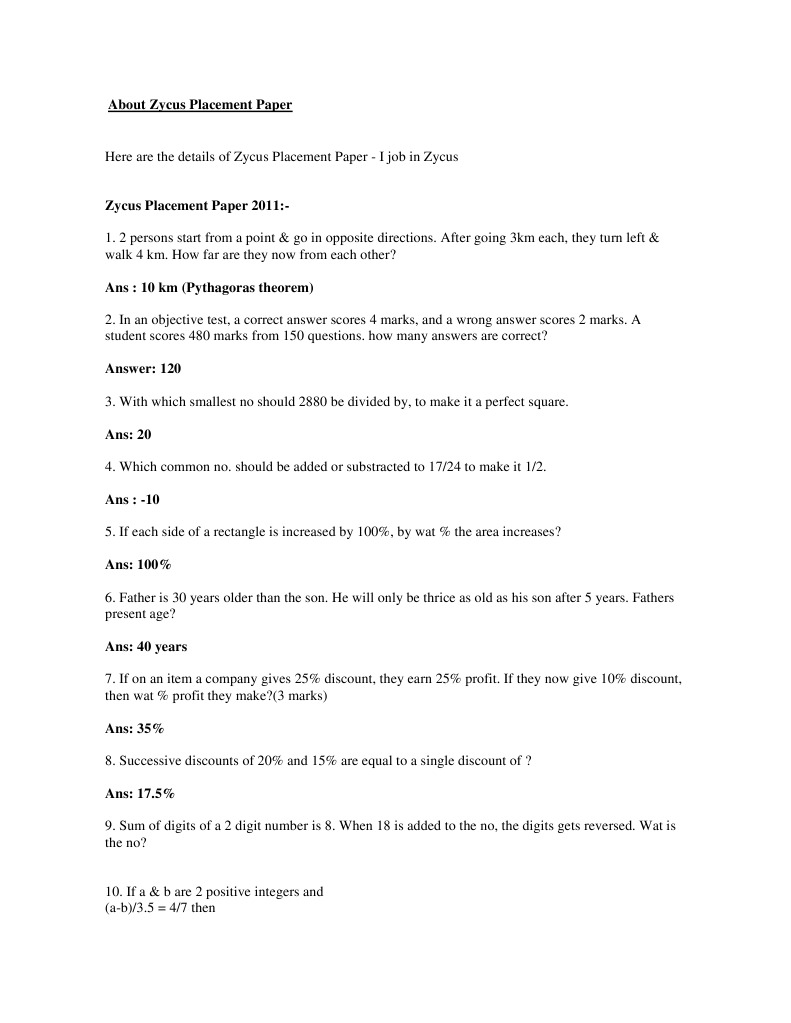 zycus placement papers