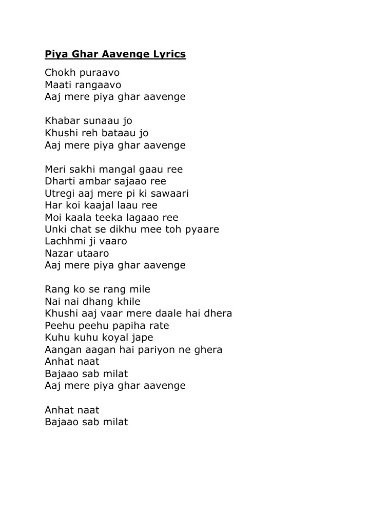 Aaj Mere Piya Ghar Aavenge Lyrics Meaning In English