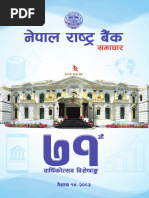 Garibi Nibaran | PDF | Governance