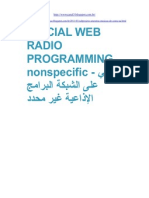 Radio Web Inespec Programa