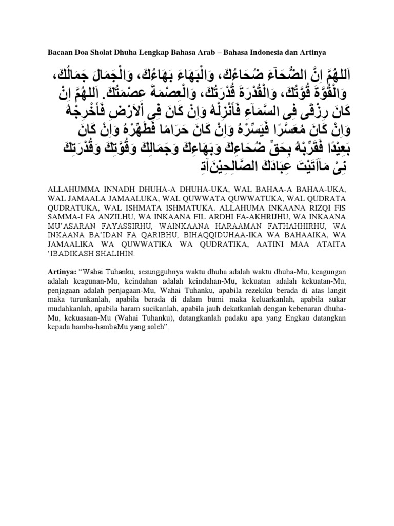 Bacaan Doa Sholat Dhuha Lengkap Bahasa Arab