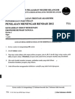 104179052 Soalan Percubaan Khb Ert Pmr 2012 Selangor