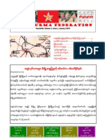 January (2009) Newsletter by Free Burma Federation
