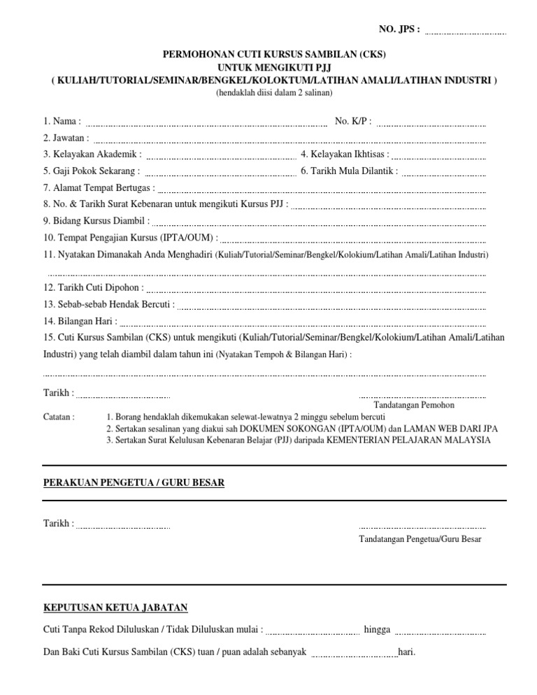 Borang Cuti Kursus Sambilan Pdf