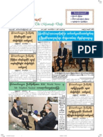 The Myawady Daily (1-10-2012)