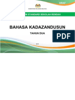 DS Bahasa Kadazandusun