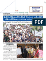 The Myawady Daily (2-10-2012)