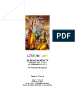 Atulananda Srila - Bhagavad Gita