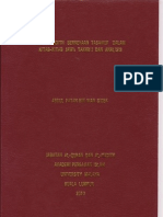 PDF Abdul Fatah
