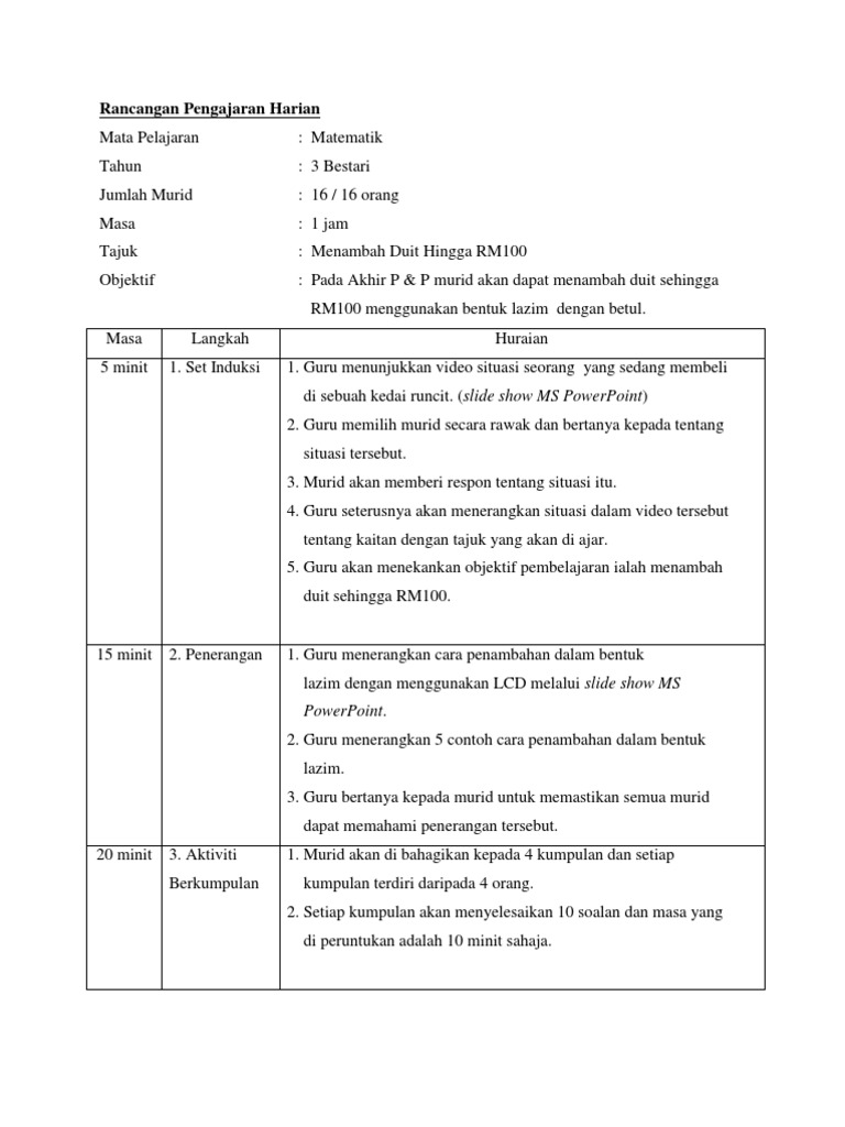 RPH Model Assure | PDF