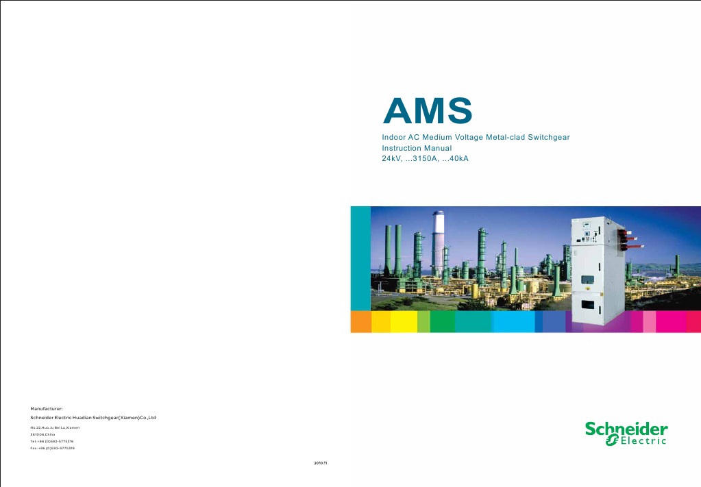 AMS Indoor Metal-clad Switchgear Guide | PDF | Electrical Wiring ...
