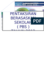 Pbs T1 - Bahan Papan Kenyataan