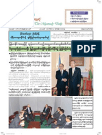 The Myawady Daily (4-10-2012)