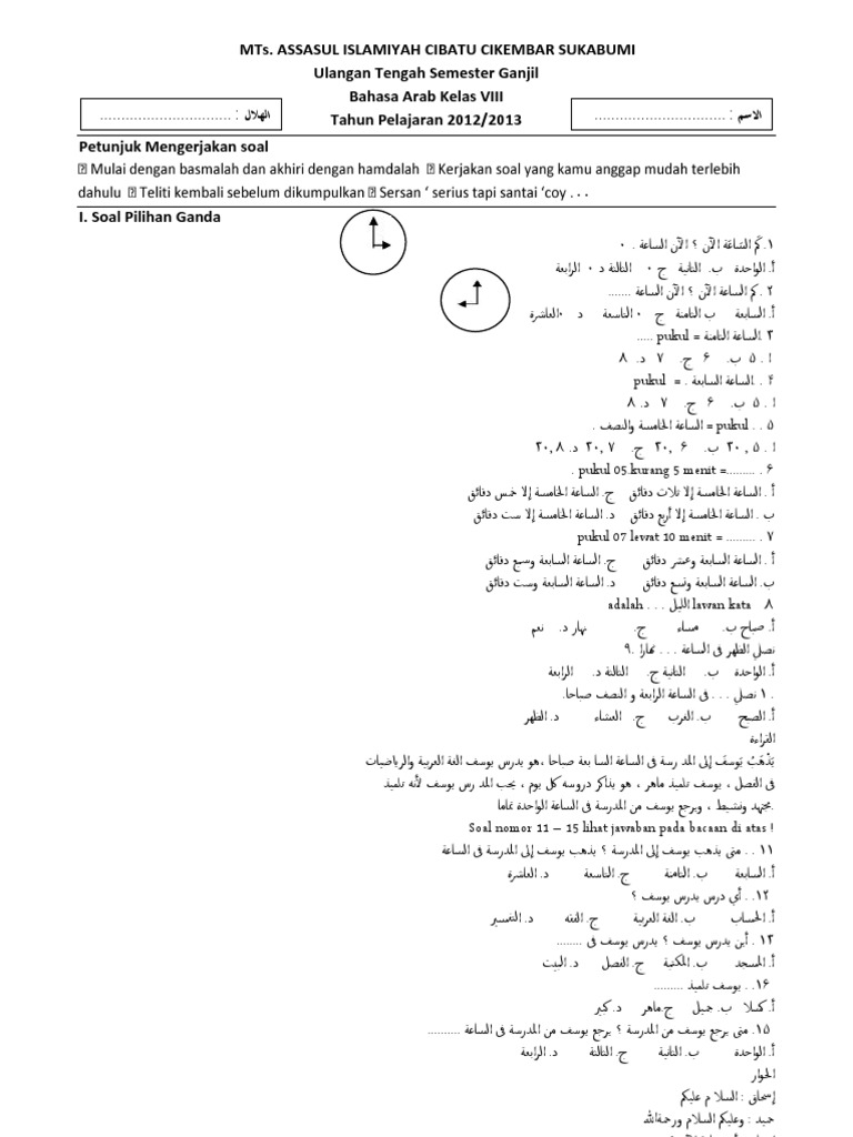 Soal Ulangan Harian Bahasa Arab Mts Kls8