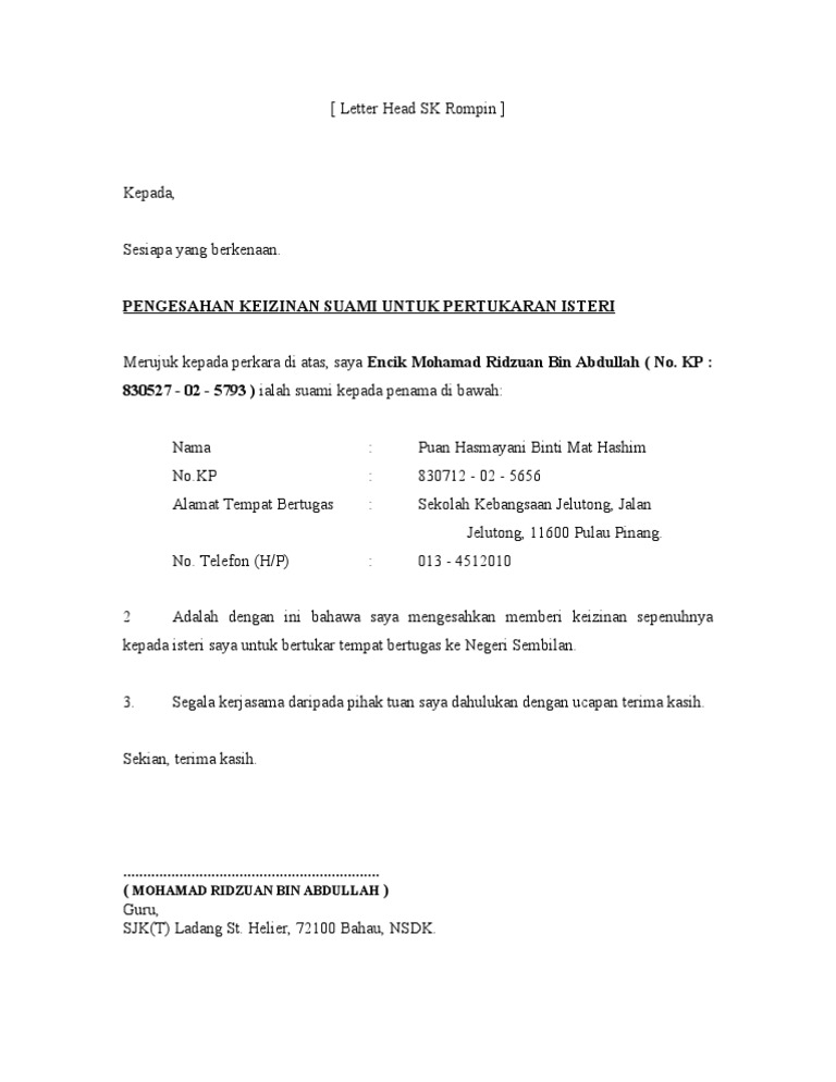 Contoh Surat Mohon Tapak Parking Kereta