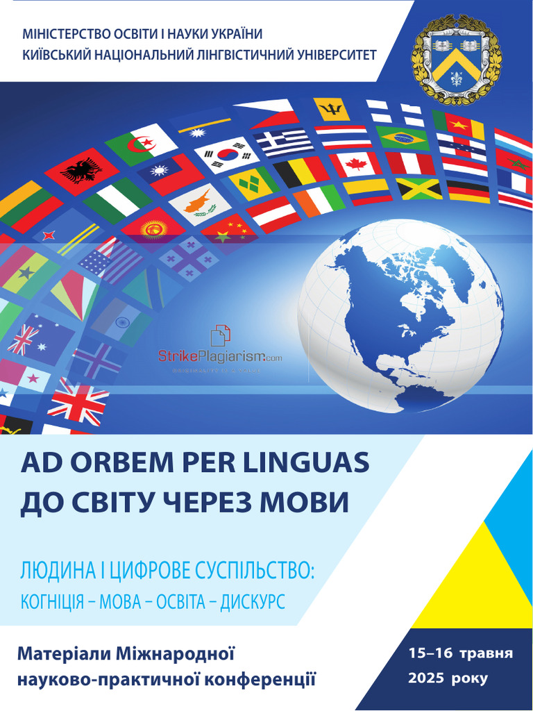 4.4 Tezy-2025_1.pdf | PDF