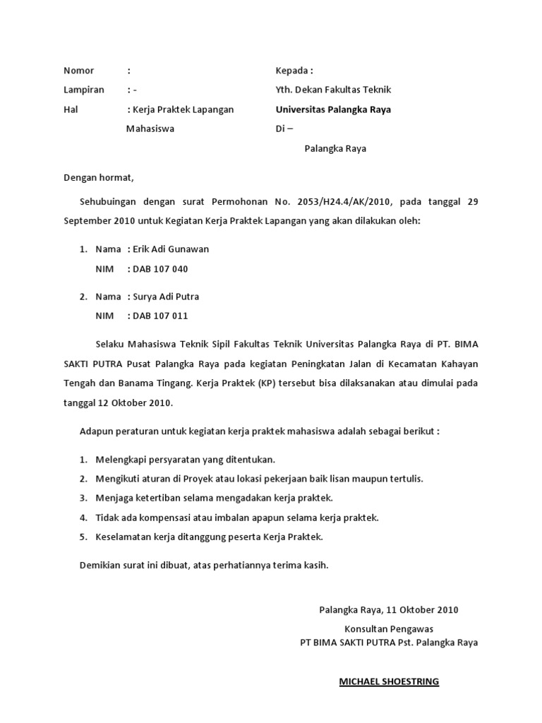 Format Surat Balasan