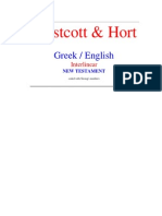 Wescott & Hort Interlinear Greek-English (N.T.) - Indexed