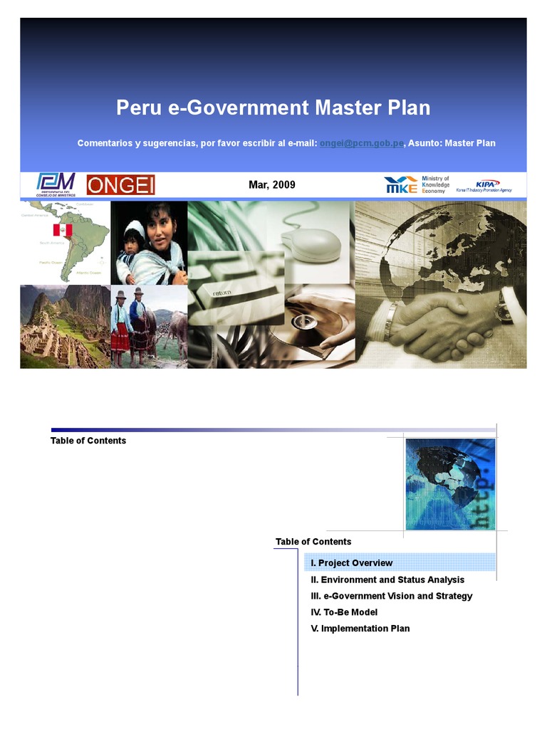 E Government | PDF