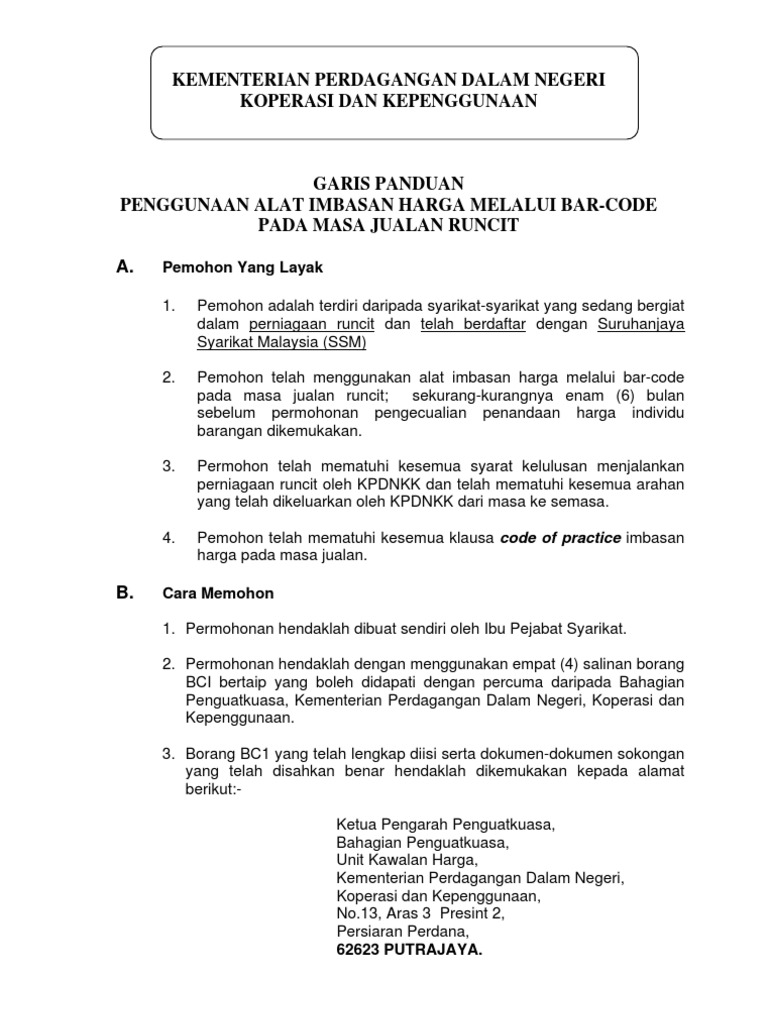 Garis Panduan Bar Kod  PDF