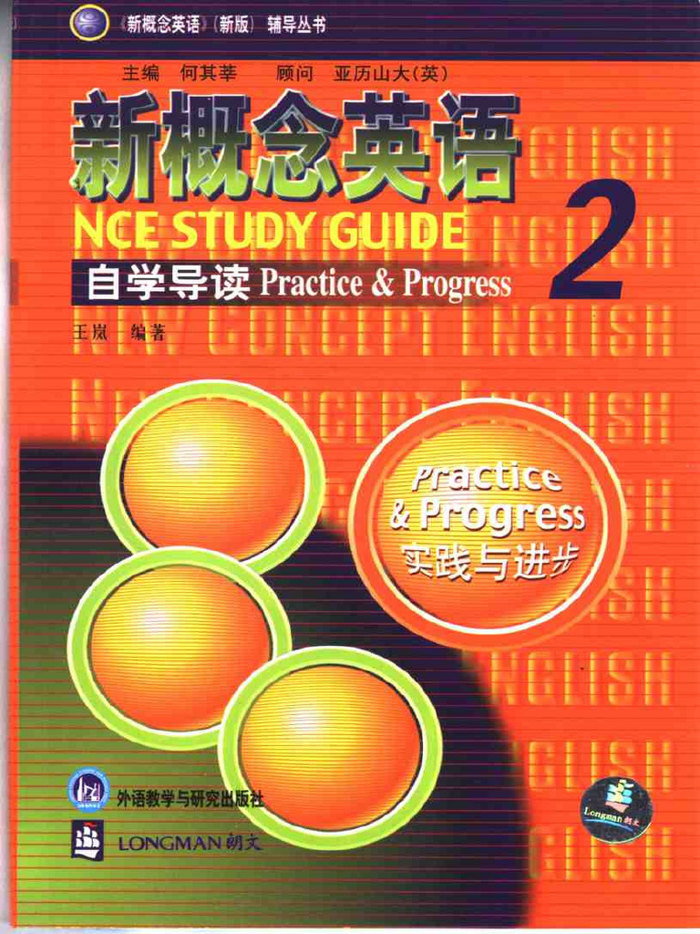 45DB2B8B2E5DC1F7B8ED63C8428_5F381A46_5FAD6D.pdf | PDF