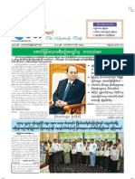 The Myawady Daily (6-10-2012)