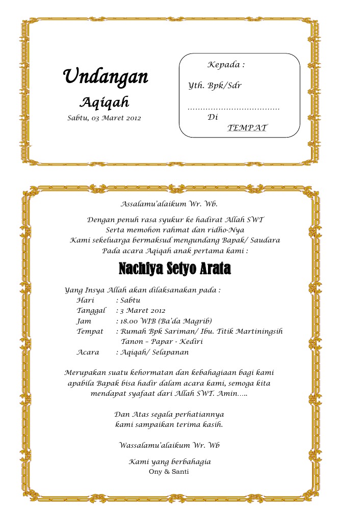undangan aqiqah