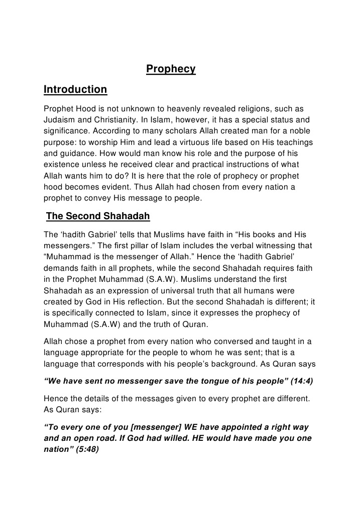 Understanding Prophecy in Islam | PDF