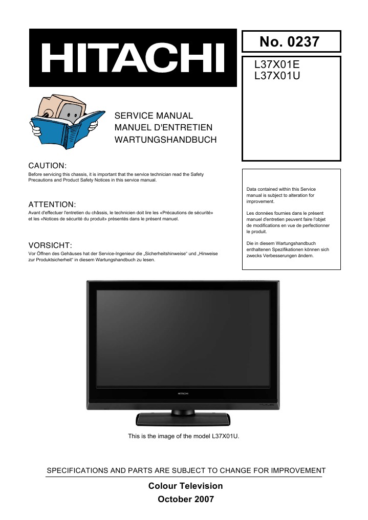 日立 C21-E12 ブラウン管テレビ 【公式通販】