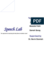 SpeechLab - Speech Verification System Overview