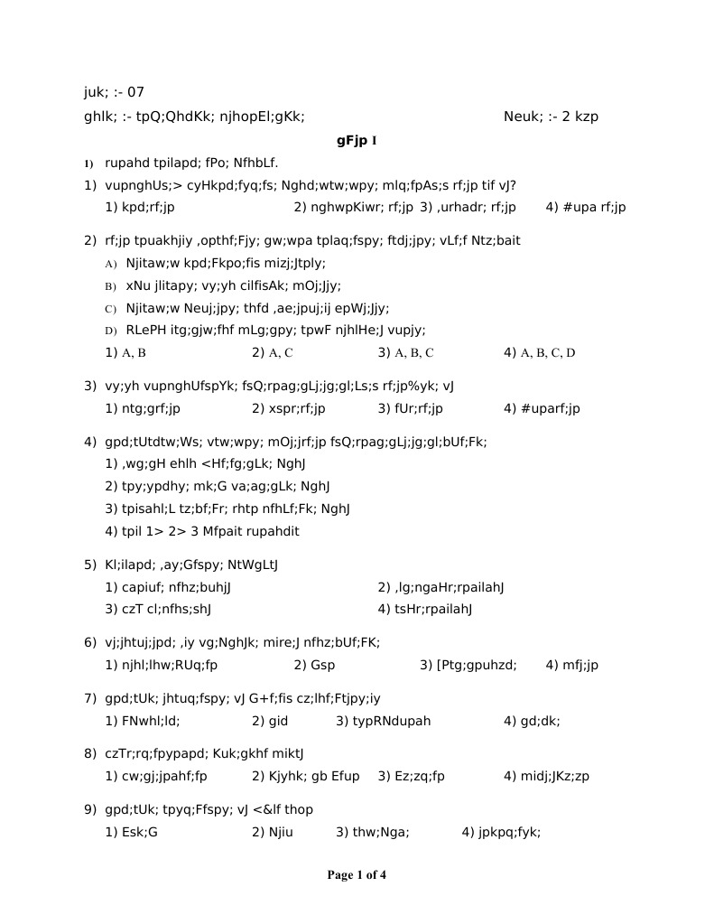 Science 7 1 | PDF