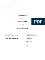 Assignment OF Principles OF Management