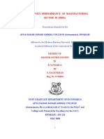 Productivity Performance of Manufacturing Sector in India