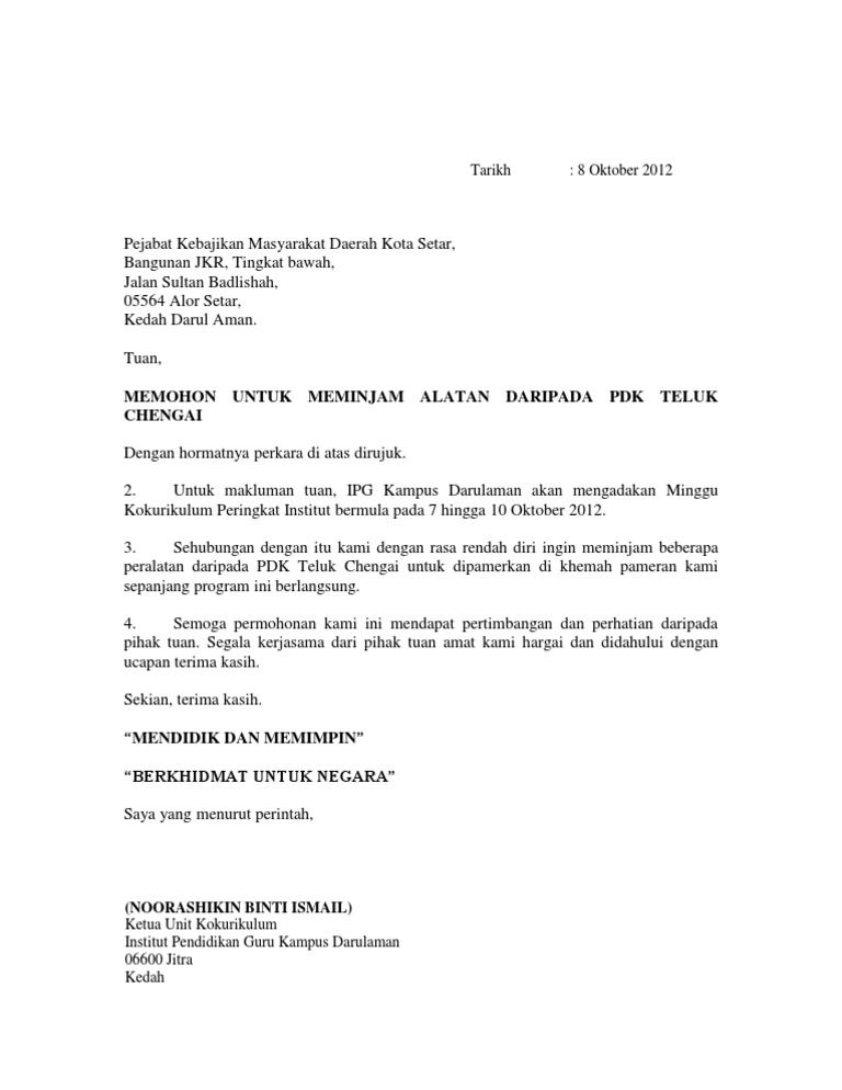Surat Permohonan Pinjaman Alatan Pdf