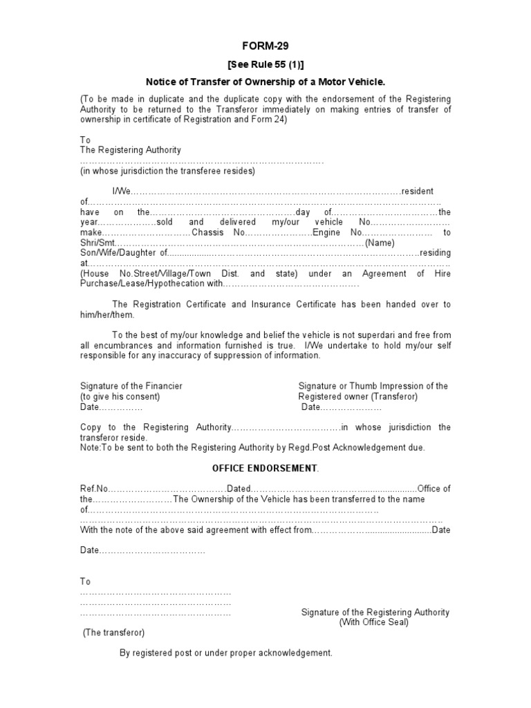 Vehicle Ownership Transfer Notice Form | PDF