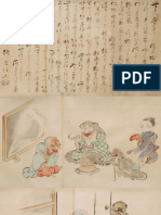 Yokai Marriage Scroll Booklet