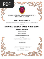 CONTOH SIJIL PENGHARGAAN